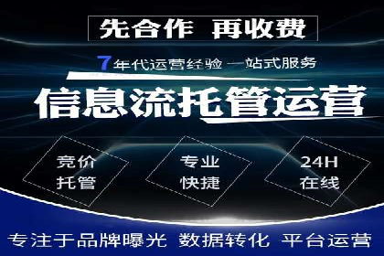 竞价推广中的关键词选择与优化：成功案例揭秘
