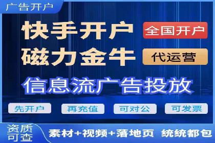 百度推广运营实战经验分享：案例解析与策略