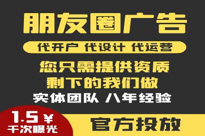 行业专家解读：专业SEM托管的五大成功案例